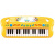 Игрушка музыкальная Синтезатор Genio Kids PK25